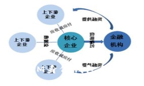 如何保护你的TokenIM身份钱包免受助记词泄露的威胁