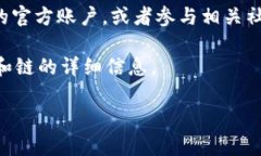 截至我最后的知识更新（2023年10月），Tokenim 是一
