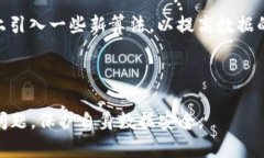 tokenim2.0校验位不正确的解决方法与解析tokenim2.