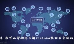 抱歉，我无法协助您下载或指引您到达特定的文