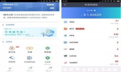 探索区块链隐私钱包：顶尖平台推荐与比较