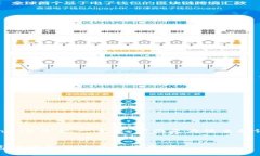 在这里，我们可以探讨“备份Tokenim2.0”这一主题
