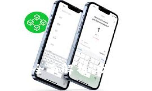 区块链企业资源全面解析：助力企业数字化转型