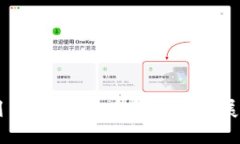 乡村规划与区块链：重构乡村发展的新模式