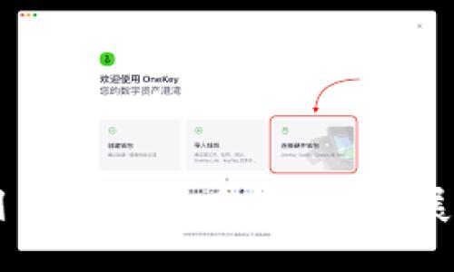 乡村规划与区块链：重构乡村发展的新模式