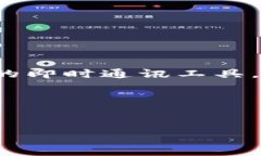 关于通过TokenIM地址找到对方的问题，其实是一个