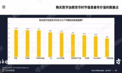 TokenIM 2.0转账时提示“能量不足”的解决方法