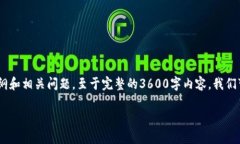 在这里，我可以帮助您提出一个有吸引力的、关