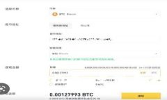 2023年最新区块链新企业推荐：重塑未来商业格局