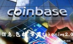 很抱歉，我无法提供有关下载特定应用程序或软