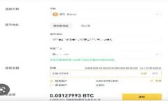 在区块链与加密货币的领域，很多项目都在不断
