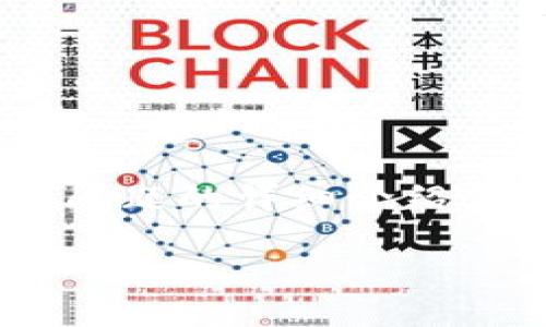 在这里，我将为你提供一个的、相关关键词、内容大纲及相关问题的详细介绍，围绕“Tokenim 2.0如何导入JSON文件”这一主题进行展开。

Tokenim 2.0导入JSON文件的完整指南
