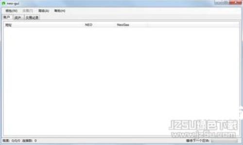 Tokenim 2.0 安卓最新版：全面解析与使用指南