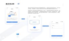 如何更改Tokenim 2.0的支付密码：详细步骤与注意事
