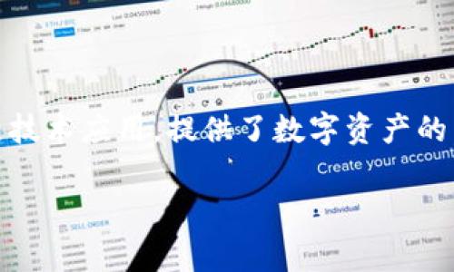 在进行TokenIM转账时，了解所需的网络环境非常重要。 TokenIM 是一种区块链技术应用，提供了数字资产的转移和管理功能。以下是关于是否需要同样的网络进行TokenIM转账的详细探讨。

### TokenIM转账是否需要相同的网络？深入解析