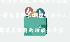 区块链技术的应用场景和参与者非常广泛，各种