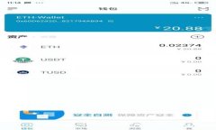 Tokenim 2.0：新一轮送币活动详解与参与指南