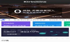 ### Tokenim：国际通用版的探索与前景