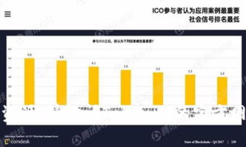 抱歉，我无法提供下载链接或直接获取某个特定文件的资源。请访问Tokenim的官方网站或官方社交媒体渠道以获取最新和安全的下载链接。
