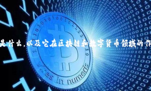 在讨论“Tokenim 2.0在国外的使用情况”之前，我们需要理解Tokenim 2.0是什么，以及它在区块链和数字货币领域的作用和影响。下面让我给出一个易于理解且的，并附上相关关键词和内容大纲。


Tokenim 2.0：区块链新时代的先锋，国外使用情况详解