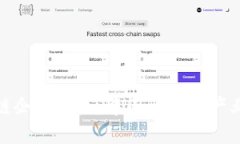 全国首例区块链企业盘点：中国区块链产业的发