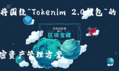 要创建一个适合大众理解的，以及进行，我们将