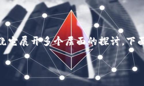 关于“Tokenim 2.0能存Plus币吗？”这个问题，我们可以围绕它展开多个层面的探讨。下面是一个的和相关关键词，以及内容大纲和详细的问题解答。

Tokenim 2.0能否存Plus币？全面解析及使用指南