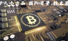 在您提到的“tokenim”这个名字上，可能指的是一