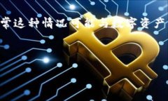 在处理“Tokenim导入怎么不显示资产”这个问题时