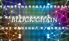 关于Tokenim 2.0是否支持比特币的问题，下面我将为