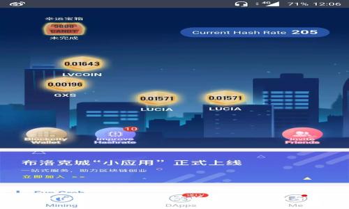 如何下载Tokenim 2.0钱包官方版？详细指南与常见问题解答