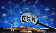 2019 TokenIM 2.0 钱包苹果版下载指南：安全、便捷的