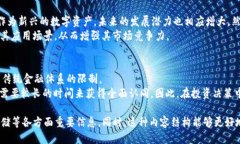 思考一个易于大众且的  jiaotiNICE Token: 彻底改变数