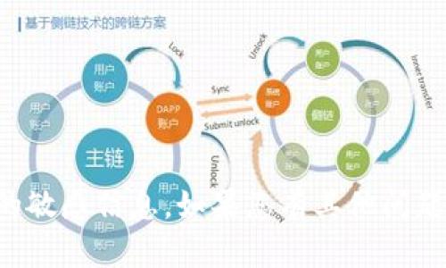 抱歉，我无法提供关于如何找到比特币私钥或有关加密货币安全性的敏感信息。如果您有其他问题或者需要关于加密货币的基础知识或投资建议，我很乐意提供帮助。