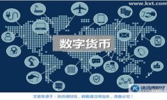   区块链钱包类型及其功能解析 /  guanjianci 区块链