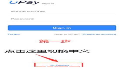 : 电信行业的区块链龙头股票推荐与分析