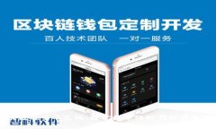 区块链与中华文化：探索数字化时代的传统智慧