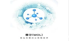 2023年区块链量子领域的顶尖数字货币解析