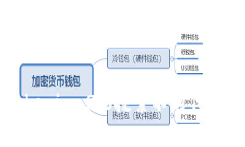 如何解决Tokenim 2.0搜索不到代币简称的问题