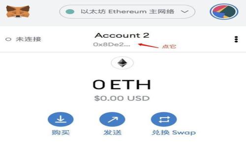 
2020年区块链币种全解析：热门项目与潜力资产