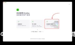 Tokenim 2.0：如何快速查看和管理您的资产数量