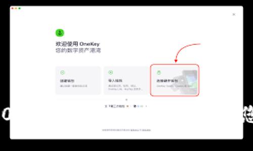 Tokenim 2.0：如何快速查看和管理您的资产数量