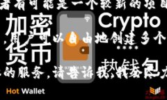 截至我的最后更新（2023年10月），Tokenim这个特定
