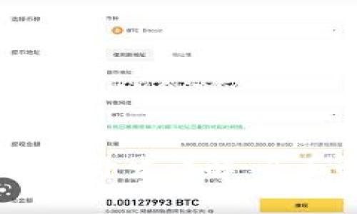 Tokenim 2.0 接口开发详解：全面解析与实战指南
