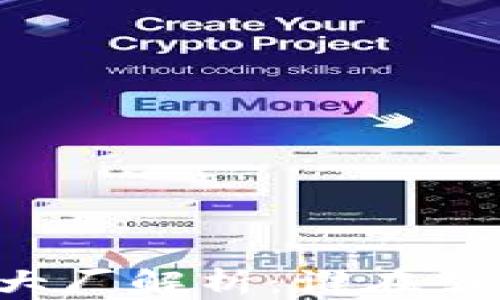 
区块链主流大厂解析：谁在引领科技革命?