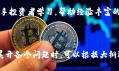   Tokenim是否支持欧元交易？ /  guanjianci Tokenim, 欧
