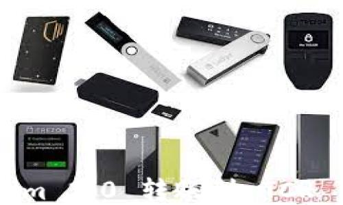 
如何将 Tokenim 2.0 转账到 TCR 货币：详细指南