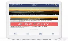   揭秘区块链的多种应用案例，了解其潜力与未来