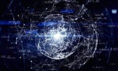 baioti区块链的奇趣故事：从比特币传奇到现实应