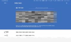 如何防止Tokenim 2.0密码被盗：安全指南与最佳实践